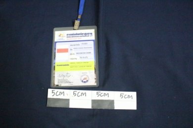 Kartu Peserta Asia Master Athletic