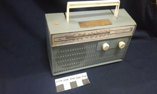 Radio PON XVII