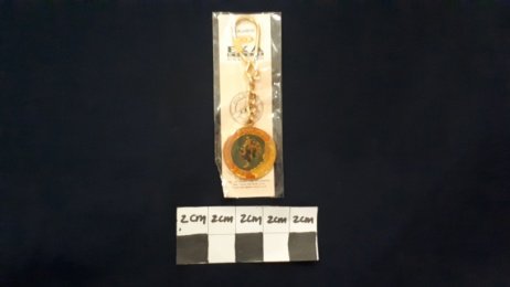 Souvenir Gantungan Kunci PON VII Jatim (Hijau Orange)