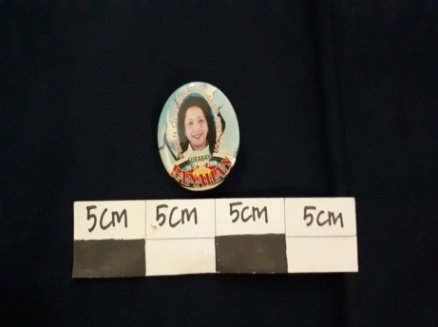 Pin PON Kalimantan