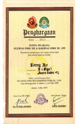 Penghargaan Kejurnas POBSI XIII dan Rakernas POBSI XII / 1999 Juara II