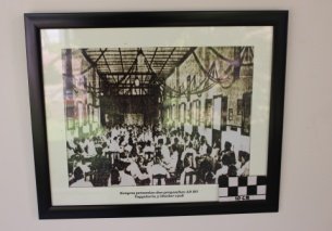 Kongres pertama Boedi Oetomo di Jogyakarta