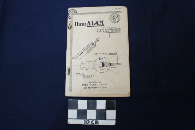 SMA Ilmu Alam