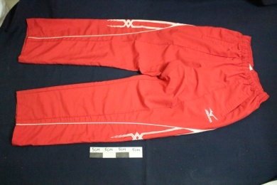 Celana TIMNAS Indonesia Athletic