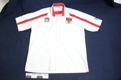 Baju FORMI Putih