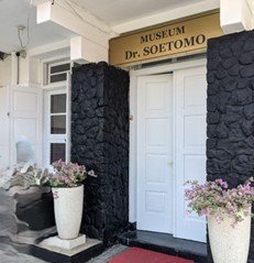Pintu masuk museum dr. Soetomo/foto pribadi Adinda