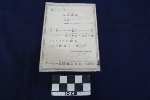 Rapor Jepang