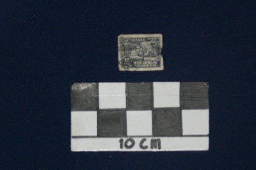 Perangko 10 Nopember 1945 10 sen